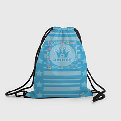 Рюкзак-мешок Для маленького принца, цвет: 3D-принт
