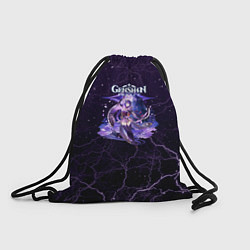 Рюкзак-мешок Genshin Impact - Raiden Shogun, цвет: 3D-принт