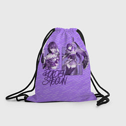 Рюкзак-мешок Сёгун Райден, цвет: 3D-принт