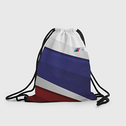 Рюкзак-мешок BMW БМВ Z, цвет: 3D-принт
