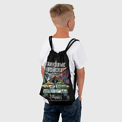 Рюкзак-мешок ТАНКОВЫЕ ВОЙСКА, цвет: 3D-принт — фото 2