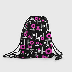 Рюкзак-мешок Игра в кальмара лого узор, цвет: 3D-принт