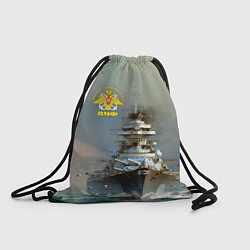Рюкзак-мешок ВМФ Военно-Морской Флот, цвет: 3D-принт