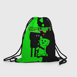 Рюкзак-мешок Любовь Эндермена и Крипера Майнкрафт, цвет: 3D-принт