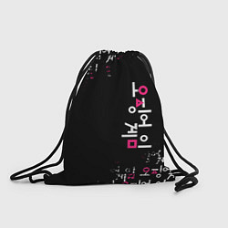 Рюкзак-мешок Игра в кальмара: Вертикальное лого, цвет: 3D-принт