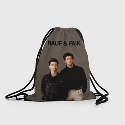 Рюкзак-мешок Rauf & Faik Рауф и Фаик, цвет: 3D-принт
