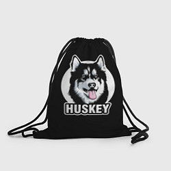 Рюкзак-мешок Собака Хаски Husky, цвет: 3D-принт