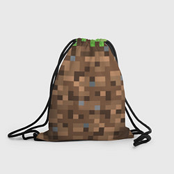Мешок для обуви ЗЕМЛЯ DIRT MINECRAFT