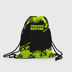 Рюкзак-мешок Гражданская оборона: Green, цвет: 3D-принт