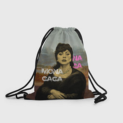 Рюкзак-мешок Mona Gaga, цвет: 3D-принт