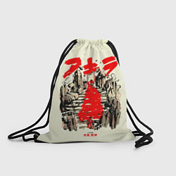 Рюкзак-мешок Akira Акира, цвет: 3D-принт