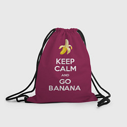 Мешок для обуви Keep calm and go banana