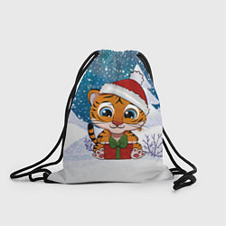 Рюкзак-мешок Маленький тигренок с подарками 2022, цвет: 3D-принт