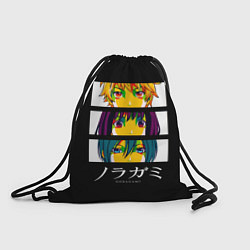 Рюкзак-мешок Юкине, Ики и Ято - Noragami, цвет: 3D-принт