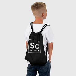 Рюкзак-мешок SC - SARCASM 75 САРКАЗМ, цвет: 3D-принт — фото 2