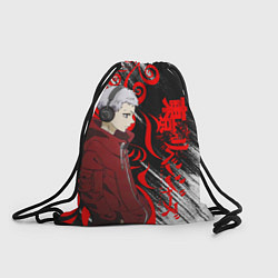 Рюкзак-мешок ТАКАШИ МИЦУЯ ТОСВА TOSVA, цвет: 3D-принт