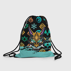 Рюкзак-мешок Маска Сяо Геншин Импакт, цвет: 3D-принт