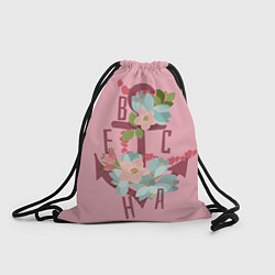 Рюкзак-мешок Якорь весны, цвет: 3D-принт