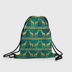 Рюкзак-мешок Золотые жирафы паттерн, цвет: 3D-принт