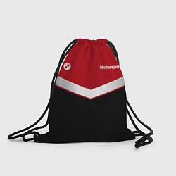 Рюкзак-мешок БМВ BMW UNIFORM RED, цвет: 3D-принт