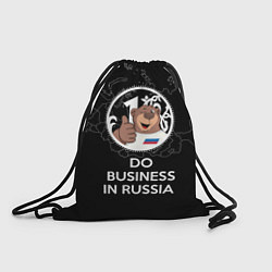 Рюкзак-мешок Do business in Russia, цвет: 3D-принт