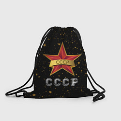 Рюкзак-мешок СССР Краска, цвет: 3D-принт