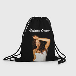 Рюкзак-мешок Natalia Oreiro Наталия Орейро, цвет: 3D-принт