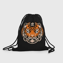 Рюкзак-мешок Символ тигра, цвет: 3D-принт