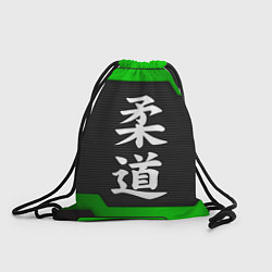 Рюкзак-мешок JUDO GREEN, цвет: 3D-принт