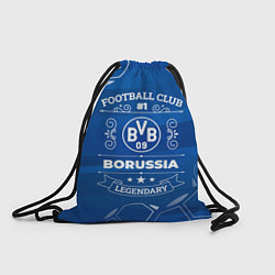Рюкзак-мешок Borussia FC 1, цвет: 3D-принт