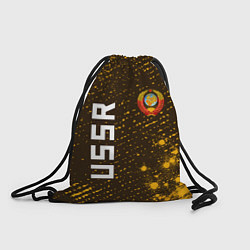 Рюкзак-мешок USSR - ГЕРБ - Арт, цвет: 3D-принт