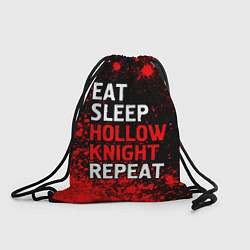 Рюкзак-мешок Eat Sleep Hollow Knight Repeat Арт, цвет: 3D-принт