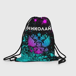 Рюкзак-мешок Николай Россия, цвет: 3D-принт