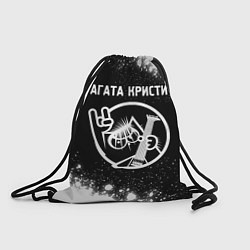 Рюкзак-мешок Агата Кристи КОТ Краска, цвет: 3D-принт