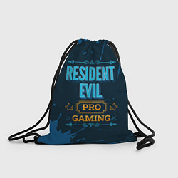Рюкзак-мешок Resident Evil Gaming PRO, цвет: 3D-принт