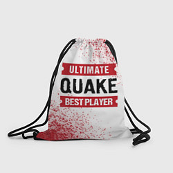 Рюкзак-мешок Quake Ultimate, цвет: 3D-принт