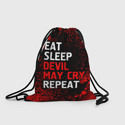 Рюкзак-мешок Eat Sleep Devil May Cry Repeat Арт, цвет: 3D-принт