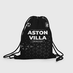 Рюкзак-мешок Aston Villa Форма Champions, цвет: 3D-принт