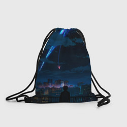 Рюкзак-мешок Мальчик смотрит в небо, цвет: 3D-принт