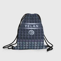 Рюкзак-мешок Е Лань Yelan Elements Genshin Impact, цвет: 3D-принт