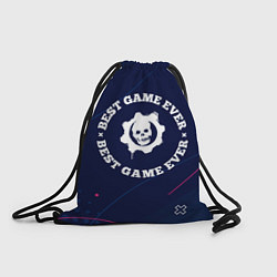 Рюкзак-мешок Символ Gears of War и надпись Best Game Ever, цвет: 3D-принт