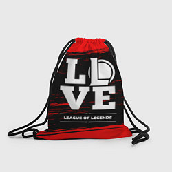 Рюкзак-мешок League of Legends Love Классика, цвет: 3D-принт
