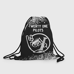 Рюкзак-мешок Twenty One Pilots - КОТ - Краска, цвет: 3D-принт