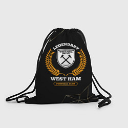 Рюкзак-мешок Лого West Ham и надпись Legendary Football Club на, цвет: 3D-принт