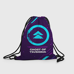 Рюкзак-мешок Символ Ghost of Tsushima в неоновых цветах на темн, цвет: 3D-принт