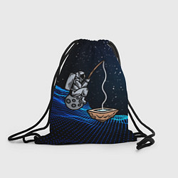 Рюкзак-мешок Космонавт - рыбак, цвет: 3D-принт