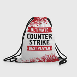 Рюкзак-мешок Counter Strike: красные таблички Best Player и Ult, цвет: 3D-принт