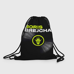 Рюкзак-мешок Boris Brejcha, цвет: 3D-принт