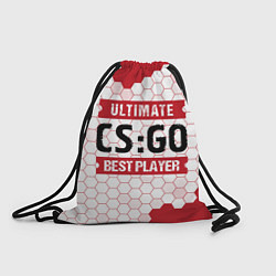 Рюкзак-мешок CS:GO: красные таблички Best Player и Ultimate, цвет: 3D-принт