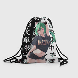Рюкзак-мешок Куки Синобу Genshin Impact, цвет: 3D-принт